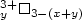 $^{3+}_{y}\square_{3-(x+y)}$