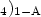 $_{4})_{1-{\rm A}}$