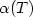 $\alpha(T)$