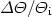 $\Delta\Theta/\Theta_{\rm i}$