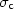 $\sigma_{\rm c}$