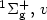 $^{1}{\rm \Sigma} ^{+}_{\rm g},\,v$