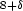 $_{8+\delta}$