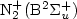 $\rm N_2^+ (B ^2\Sigma_{\it u}^+)$