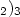 $_{2})_{3}$